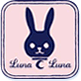 Luna Luna