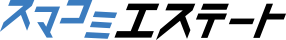 スマコミエステート