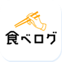 食べログ