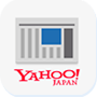 YAHOO!ニュース