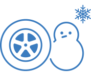 冬用タイヤ購入