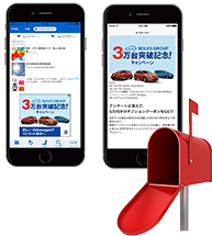 スクラムトライ