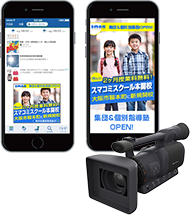 プレミアトライ